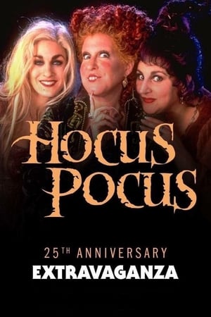 Hocus Pocus 25th Anniversary Halloween Bash poszter