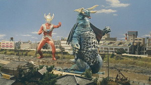 ウルトラマンタロウ Season 1 Ep.2 2. epizód