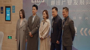 林深见鹿 1. évad Ep.25 25. epizód