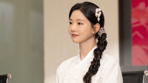멋진 신세계 kép