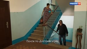 Рая знает всё! Season 1 Ep.34 34. epizód