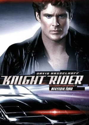 Knight Rider