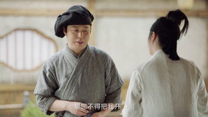瓦舍江湖 1. évad Ep.22 22. epizód