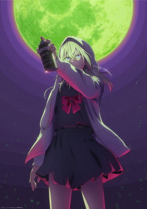 左ききのエレン poszter