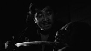 怪談 お岩の亡霊 háttérkép