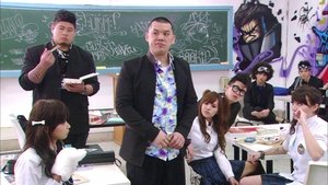 終極一班 2. évad Ep.3 3. epizód