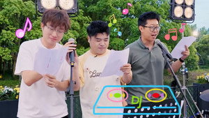 脱口秀和Ta的朋友们 Speciális epizódok Ep.153 153. epizód