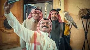 طاش ما طاش 19. évad Ep.6 6. epizód