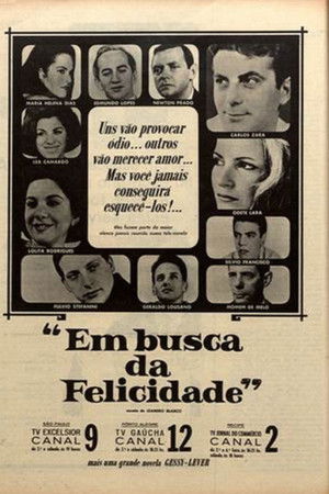 Em Busca da Felicidade poszter