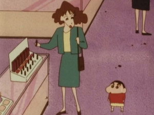 クレヨンしんちゃん 1. évad Ep.102 102. epizód