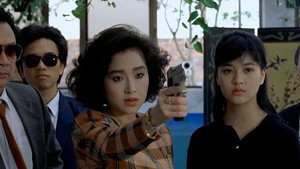 虎膽女兒紅 háttérkép