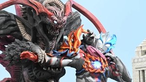 ウルトラマンブレーザー THE MOVIE 大怪獣首都激突 háttérkép