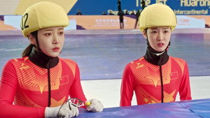 我将喜欢告诉了风 1. évad Ep.9 9. epizód