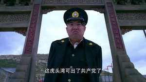 大秧歌 1. évad Ep.14 14. epizód