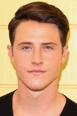 Shane Harper