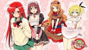 だから僕は、Hができない。 kép
