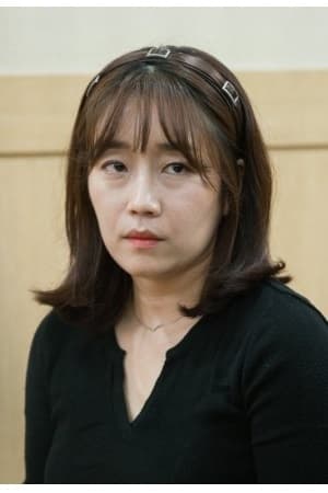 Hong Ru Hyeon