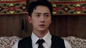 畲韵流光之凤求凰 1. évad Ep.3 3. epizód