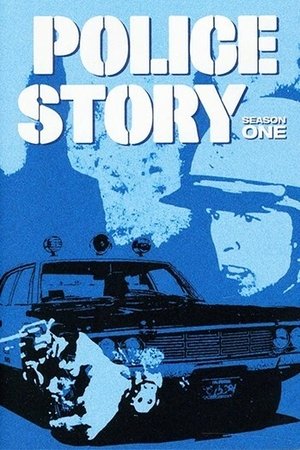 Police Story