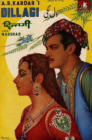 Dillagi poszter