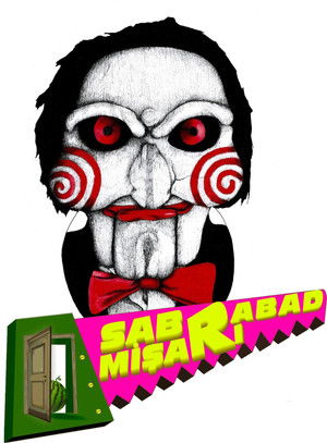 Sabrabad mişarı poszter