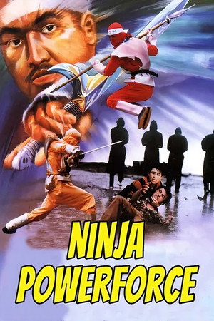 Ninja Operation 4 - Thunderbolt Angels poszter