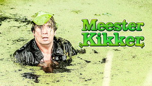 Meester Kikker háttérkép