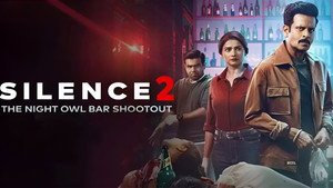 Silence 2: The Night Owl Bar Shootout háttérkép