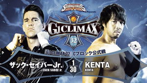 NJPW G1 Climax 32: Day 2 háttérkép