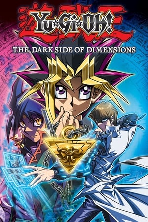 Yu-Gi-Oh!: The Dark Side of Dimensions poszter