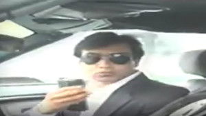 The Mexican Mafia háttérkép