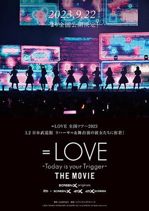＝LOVE Today is your Trigger THE MOVIE poszter