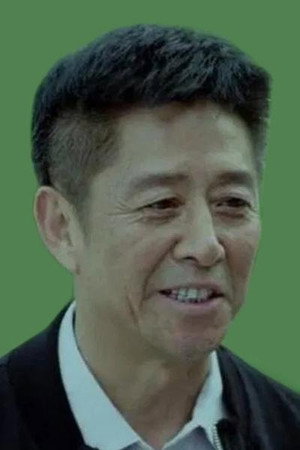 Wang Yongquan profil kép