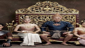 สางนางพราย kép