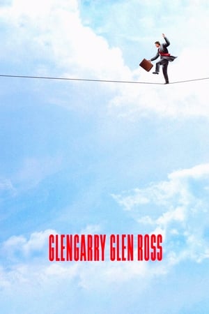 Glengarry Glen Ross poszter