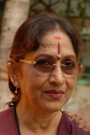 Bharathi Rao