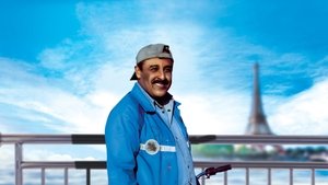 Un Marocain à Paris háttérkép