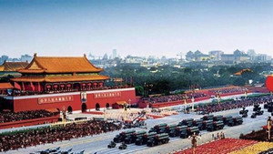 世纪大阅兵 háttérkép