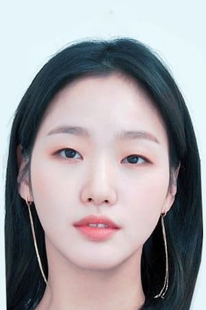 Kim Go-eun profil kép