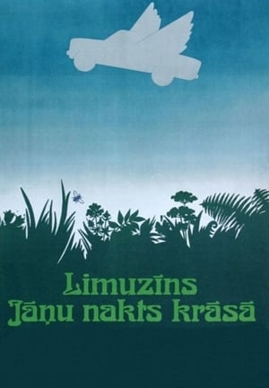 Limuzīns Jāņu nakts krāsā