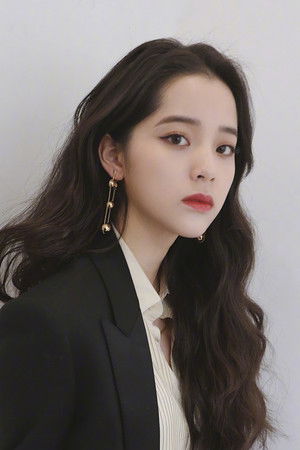 Nana Ouyang profil kép