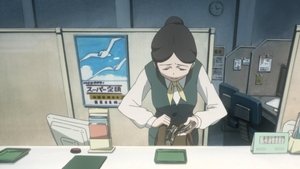 シゴフミ 1. évad Ep.13 13. epizód