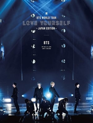 BTS World Tour: Love Yourself - Japan Edition poszter