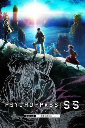 PSYCHO-PASS サイコパス Sinners of the System Case.3「恩讐の彼方に＿＿」 poszter