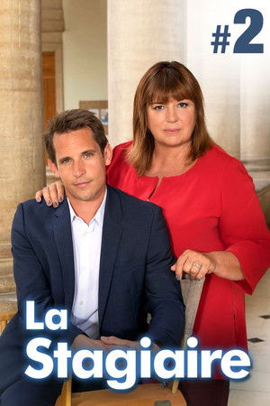 La Stagiaire
