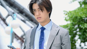 DOPE 麻薬取締部特捜課 1. évad Ep.9 9. epizód