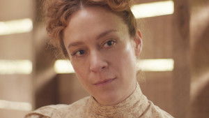 Lizzie háttérkép