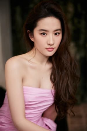 Liu Yifei profil kép