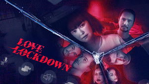 Love Lockdown háttérkép