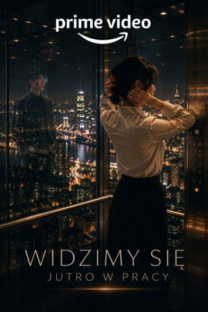 Viszlát holnap! poszter